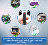 Duplicateur de clés - LAFRIQ